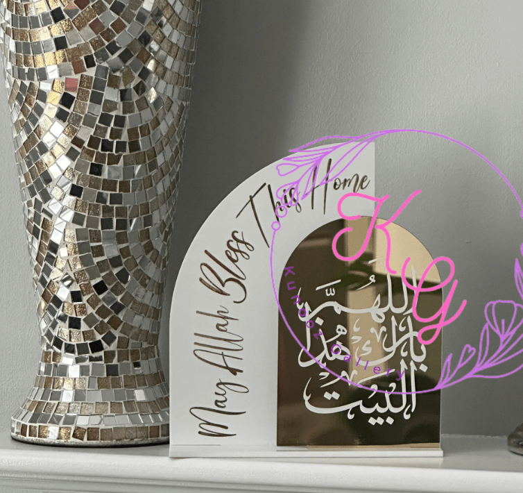 3 Piece Acrylic Allah Bless This Home Sign - Kunooz Gallery -