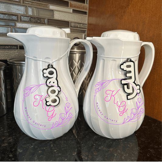 Acrylic Coffee & Tea Dallah Charms - Kunooz Gallery -