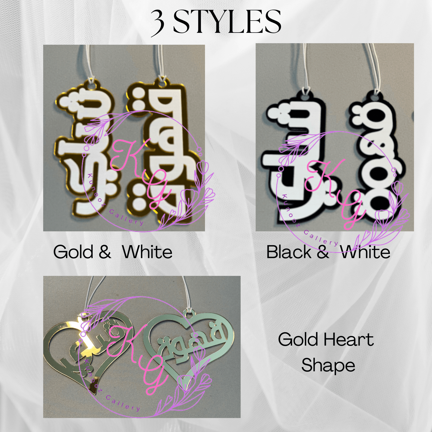 Acrylic Coffee & Tea Dallah Charms - Kunooz Gallery -