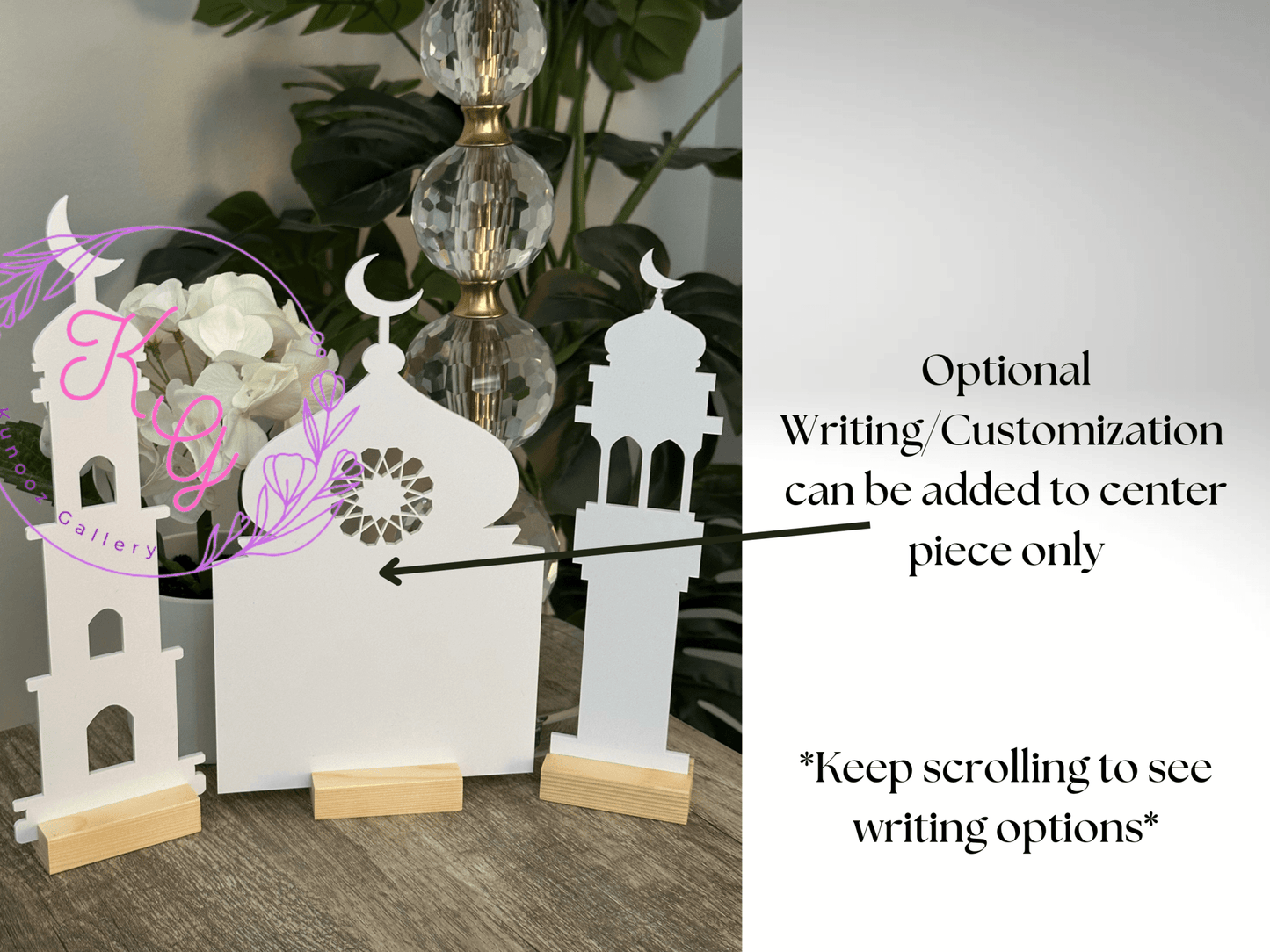Acrylic Mosque and Minarets Home Decor 3 Piece Set - Kunooz Gallery -