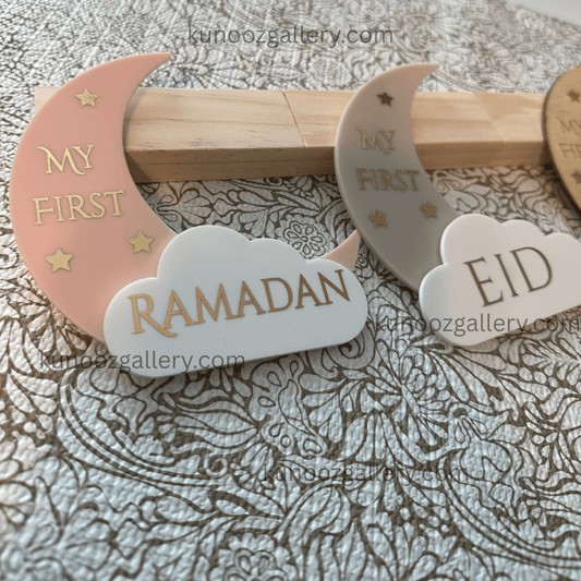 Crescent Shape My First Ramadan My First Eid Baby's Milestone Keepsake Magnetic Feature - Kunooz Gallery -