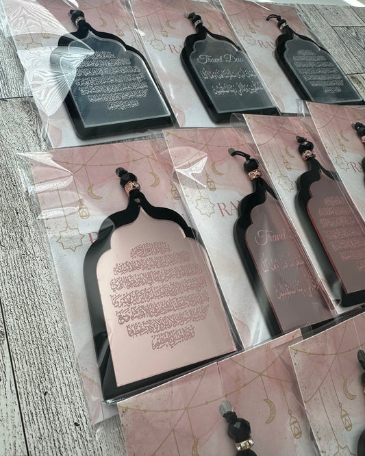 DOUBLE SIDED Acrylic Islamic Rear - View Mirror Car Hanger - Kunooz Gallery -