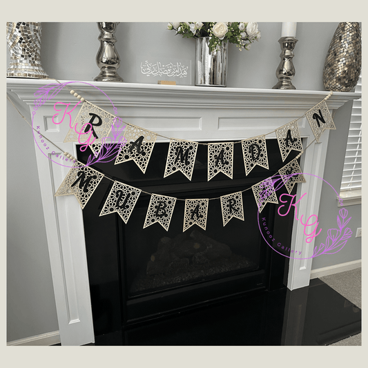 Ramadan Mubarak Banner Wooden Garland - Kunooz Gallery -