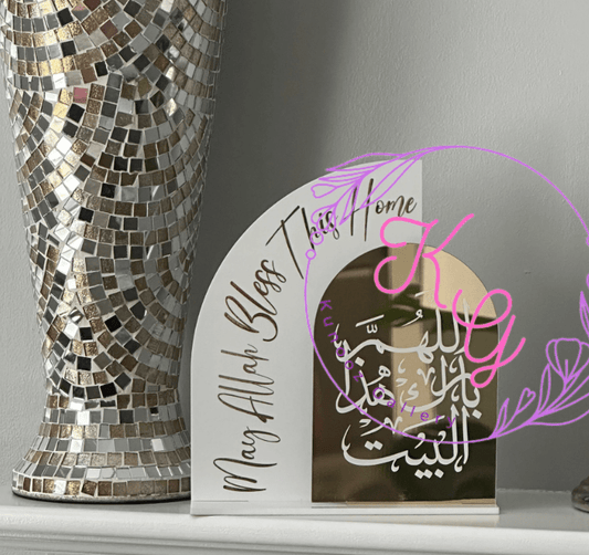 3 Piece Acrylic Allah Bless This Home Sign - Kunooz Gallery - 