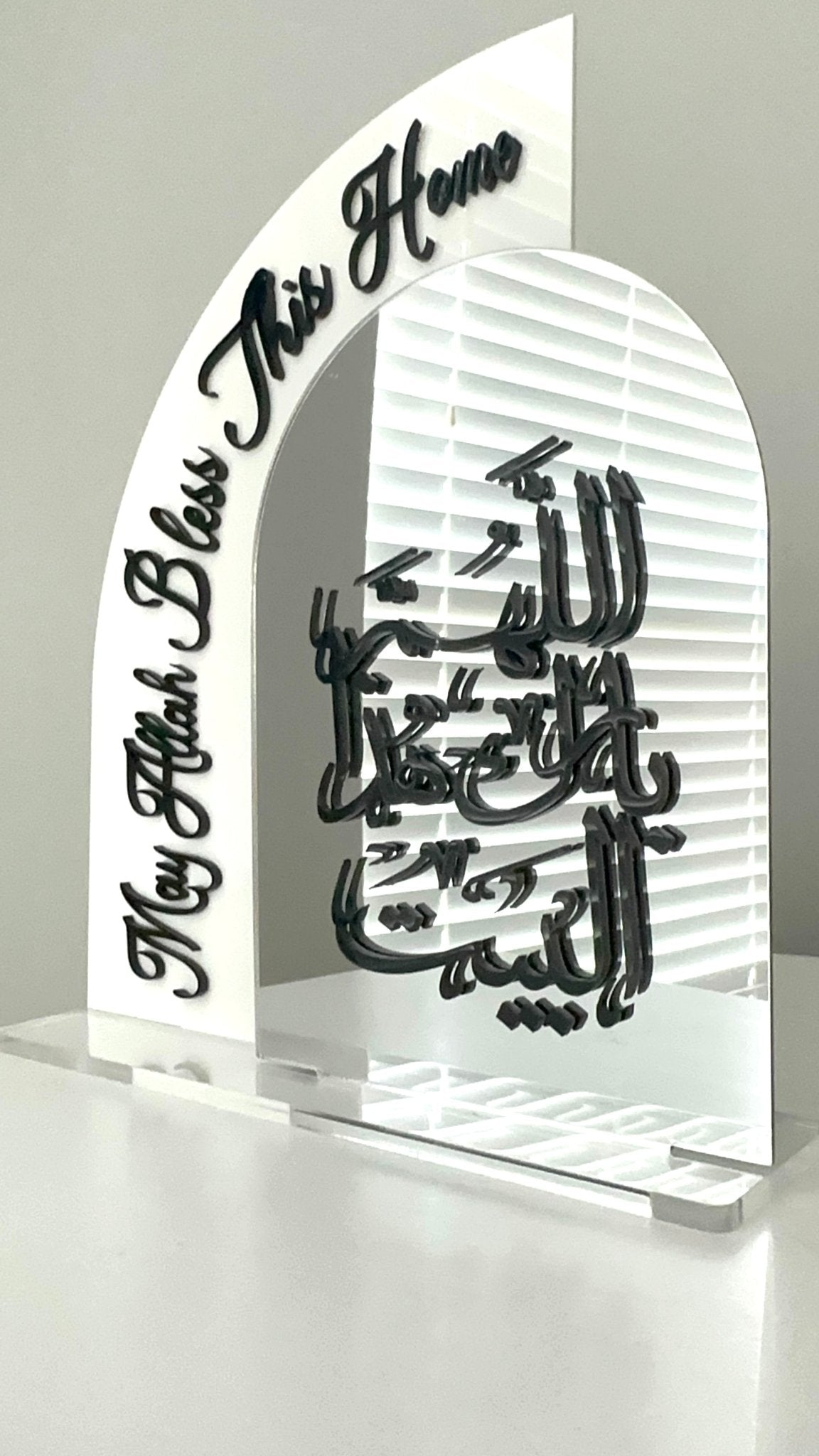 3D Acrylic on Acrylic Allah Bless This Home Sign - Kunooz Gallery - Home Decor