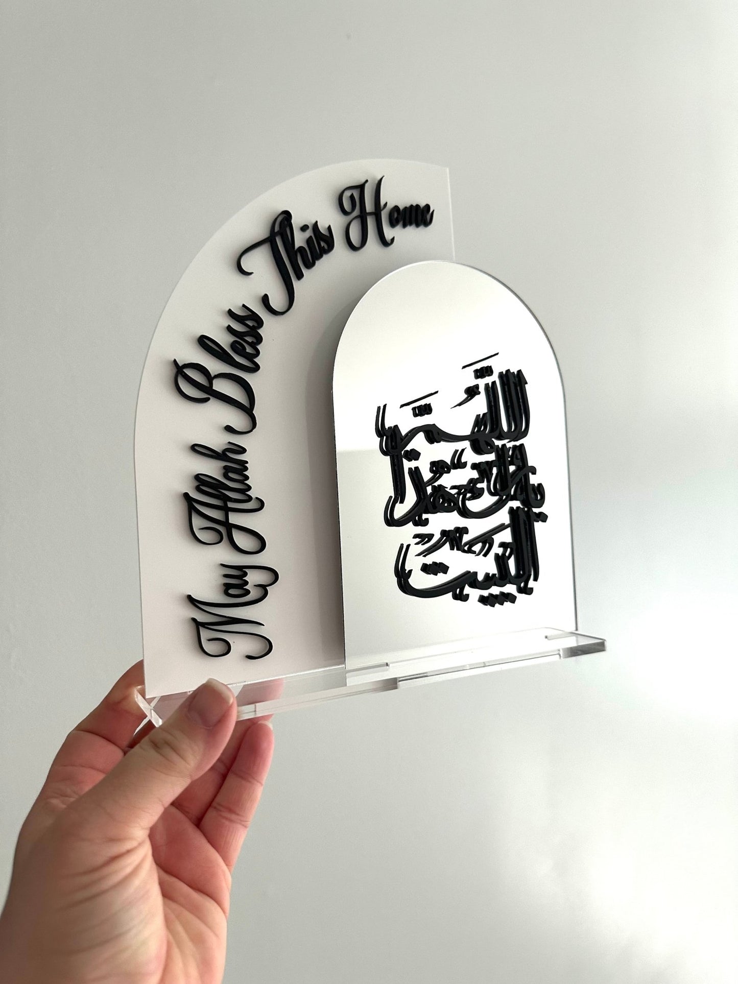 3D Acrylic on Acrylic Allah Bless This Home Sign - Kunooz Gallery - Home Decor