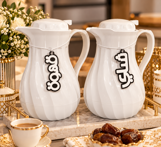 Acrylic Coffee & Tea Dallah Charms