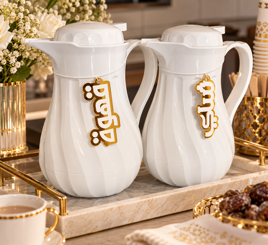 Acrylic Coffee & Tea Dallah Charms