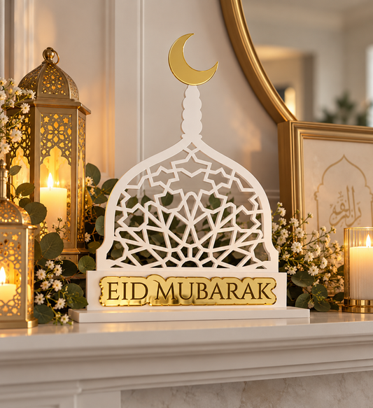 Ramadan & Eid Mubarak Mosque Sign | Magnetic Acrylic Islamic Decor