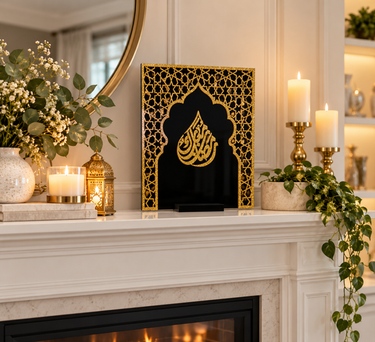 Ramadan Mubarak Acrylic Sign | Mihrab Arch Islamic Home Decor