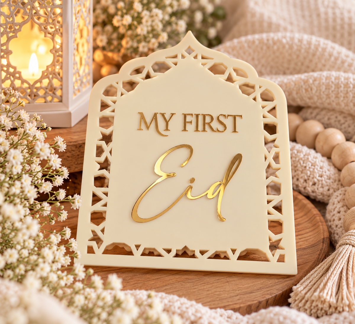 Baby's First Ramadan & Eid Sign | Double-Sided Acrylic Milestone Keepsake