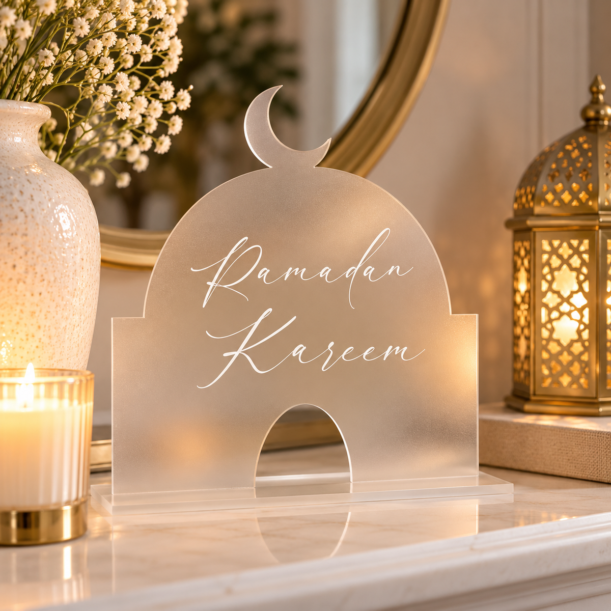Frosted Acrylic Mosque Sign | Islamic Home Decor & Muslim Gift