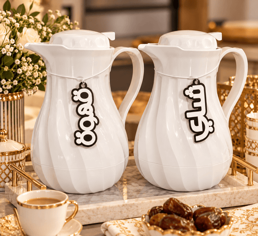 Acrylic Coffee & Tea Dallah Charms - Kunooz Gallery - Coffee and Tea Charms