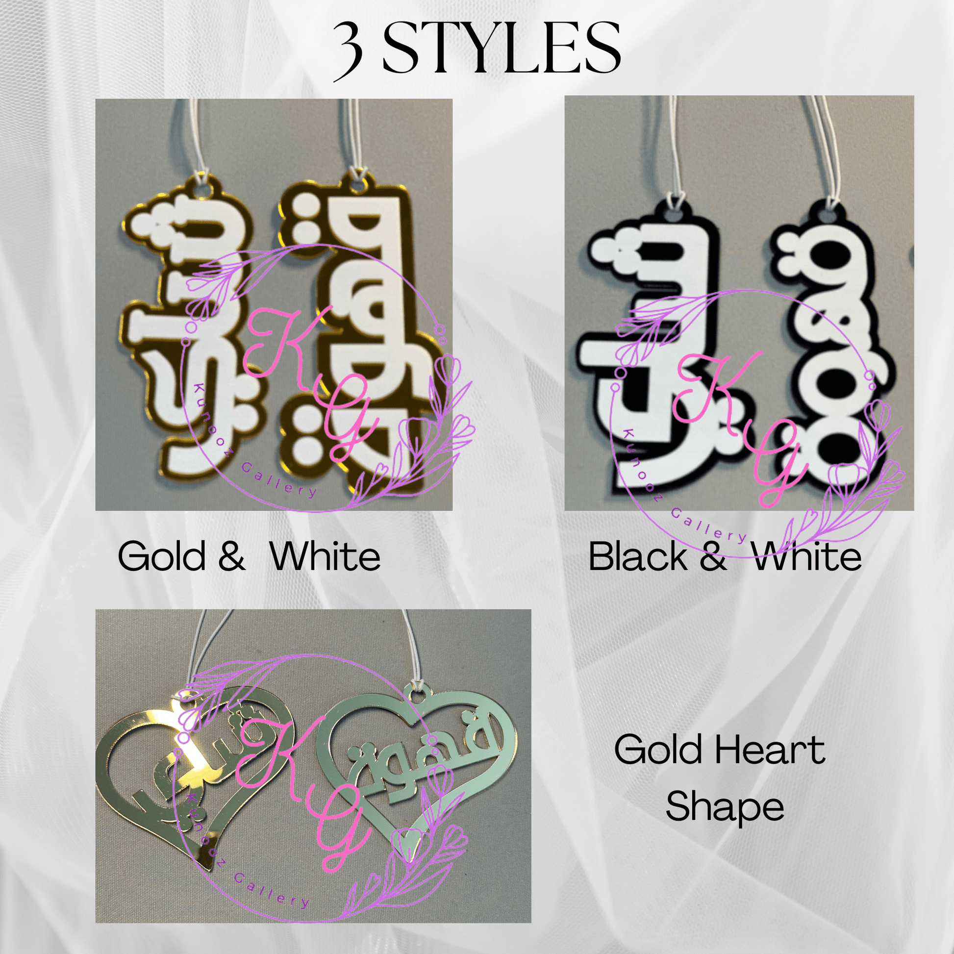 Acrylic Coffee & Tea Dallah Charms - Kunooz Gallery - 