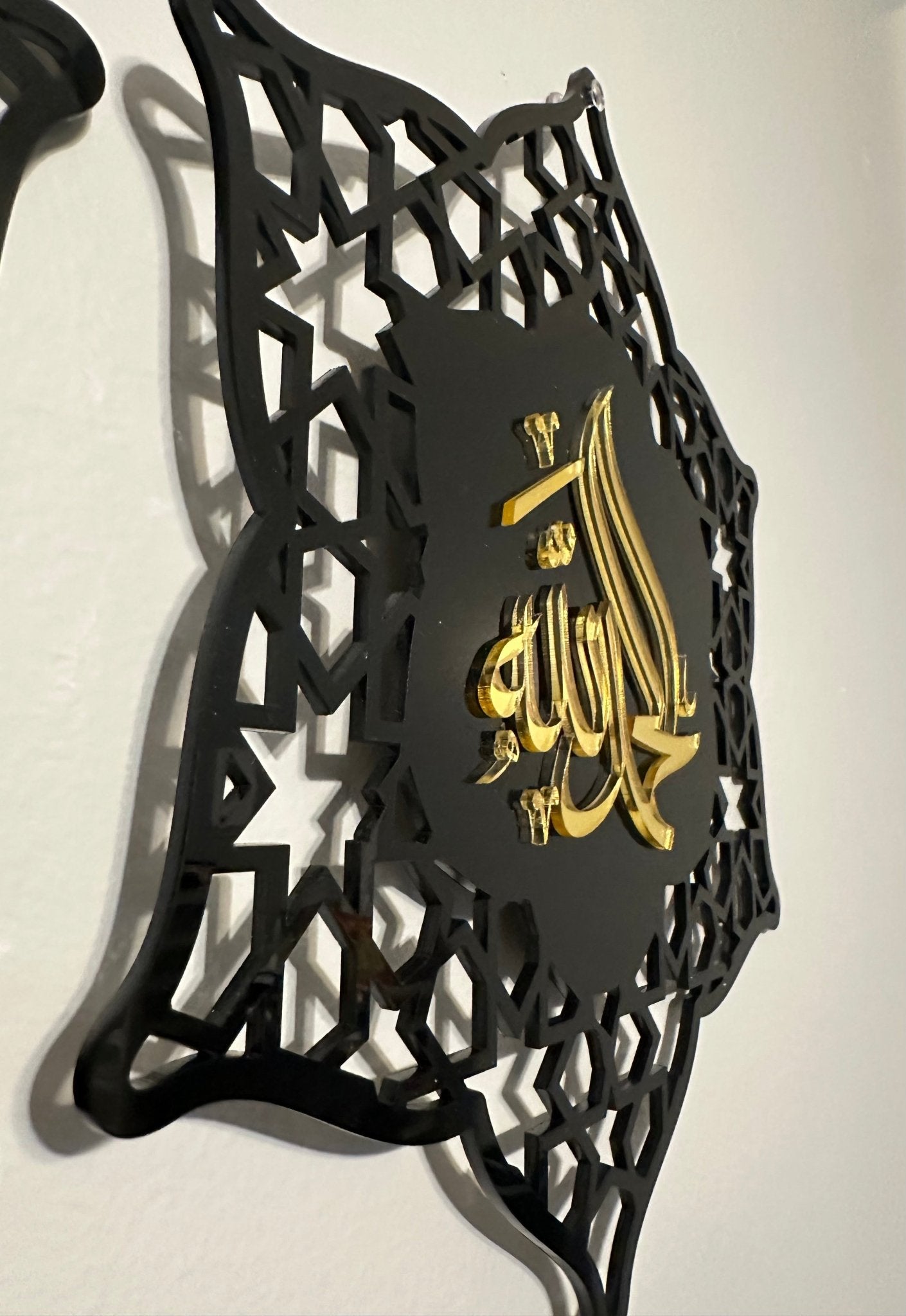 Alhamdulillah Ma Sha Allah Islamic Wall Art Set of 2 - Kunooz Gallery - 