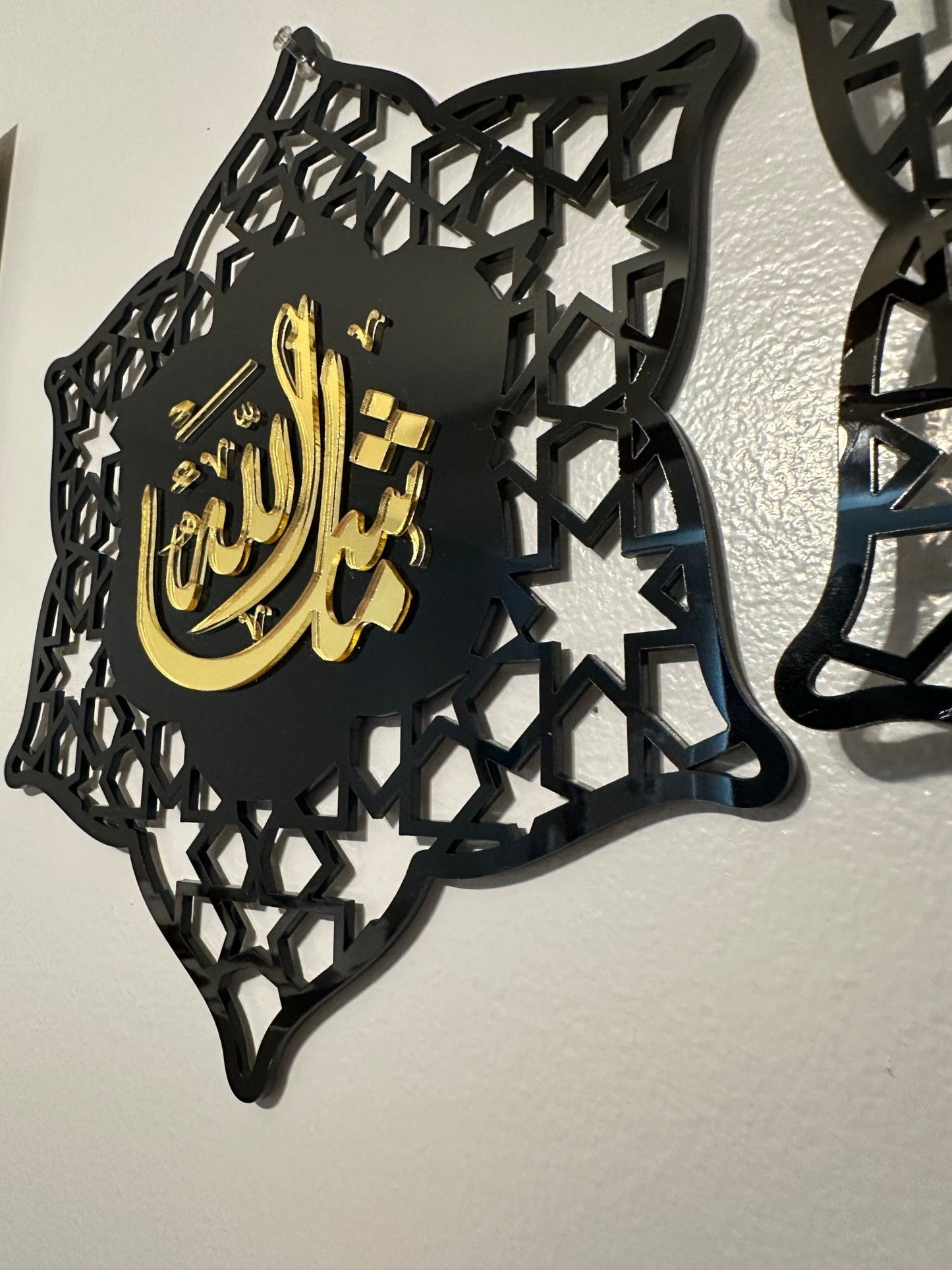 Alhamdulillah Ma Sha Allah Islamic Wall Art Set of 2 - Kunooz Gallery - 