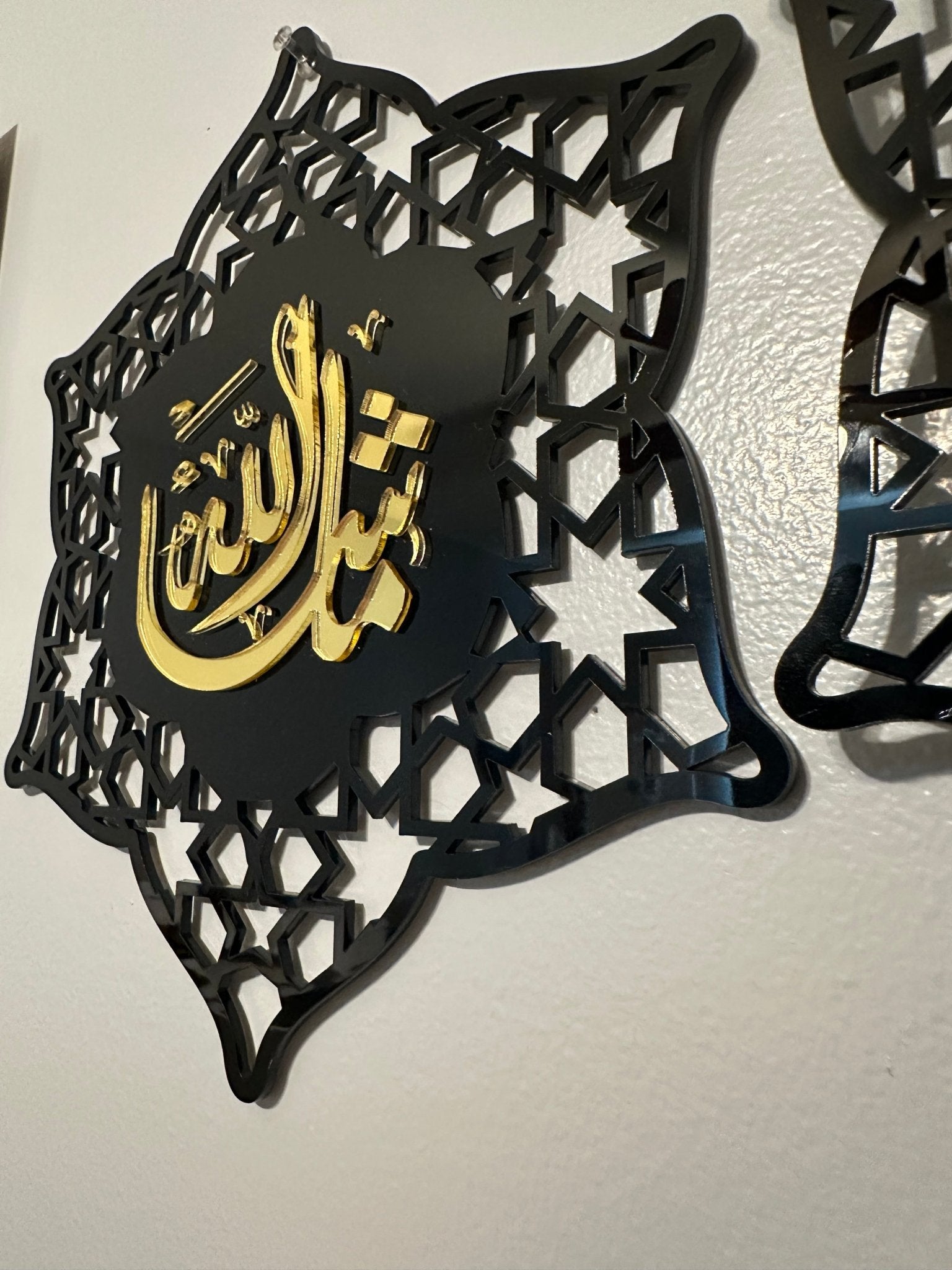 Alhamdulillah Ma Sha Allah Islamic Wall Art Set of 2 - Kunooz Gallery - 