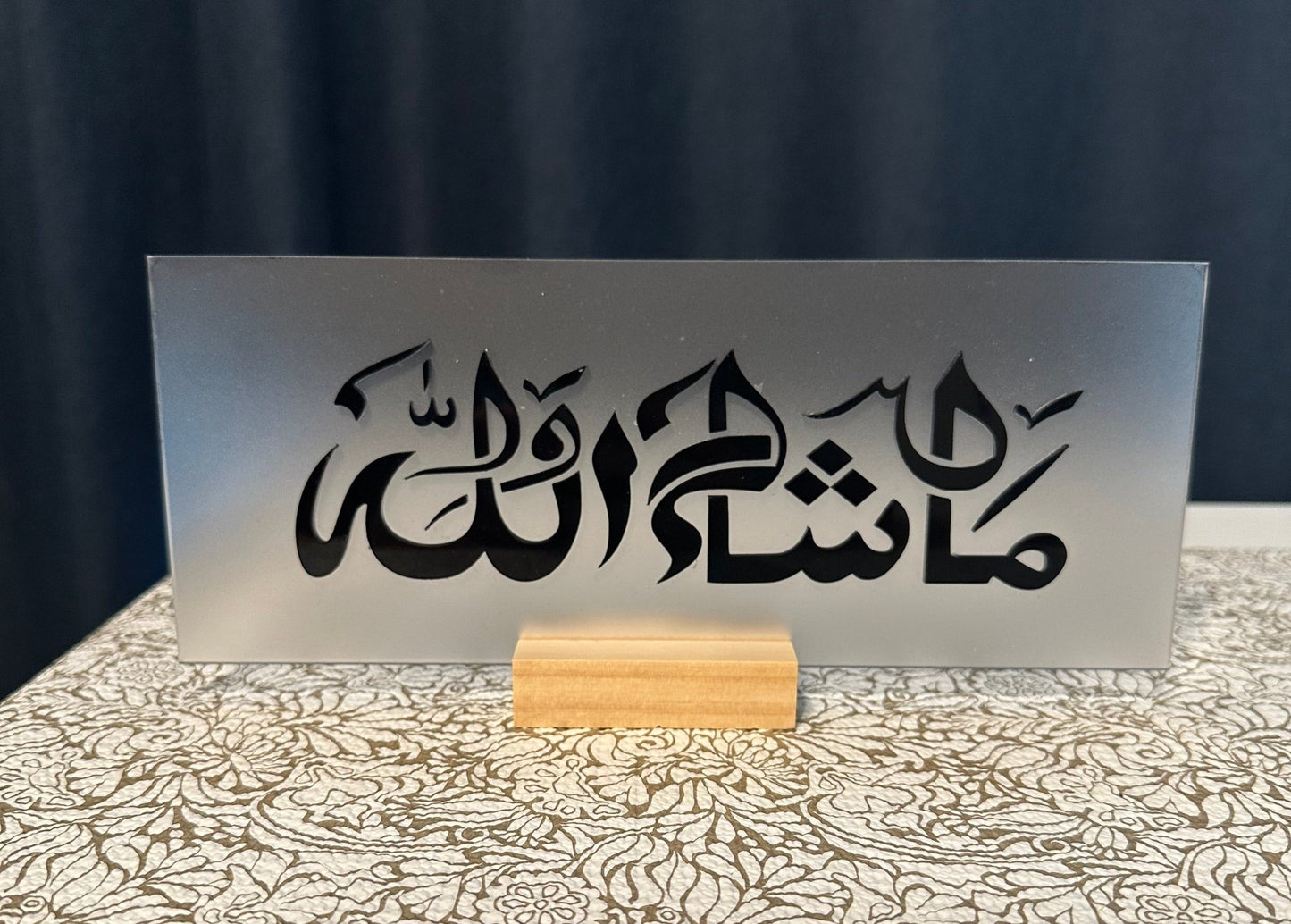 Arabic Calligraphy Ma Sha Allah Islamic Decor Sign - Kunooz Gallery - 