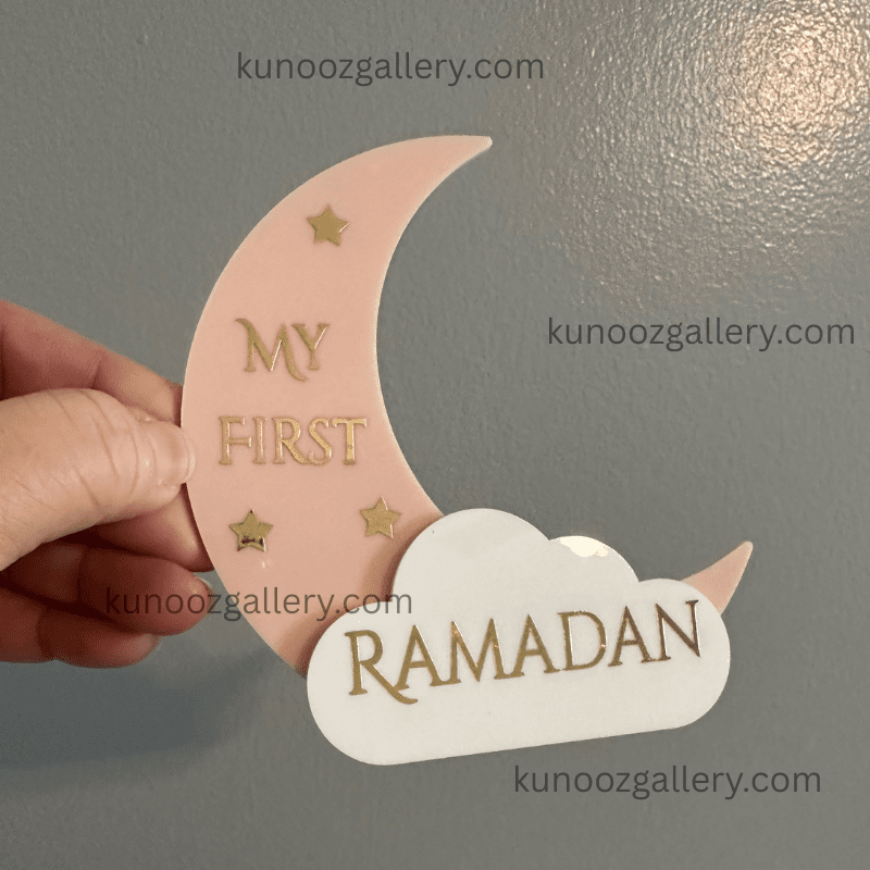 Crescent Shape My First Ramadan My First Eid Baby's Milestone Keepsake Magnetic Feature - Kunooz Gallery - 