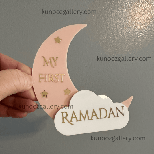 Crescent Shape My First Ramadan My First Eid Baby's Milestone Keepsake Magnetic Feature - Kunooz Gallery - 