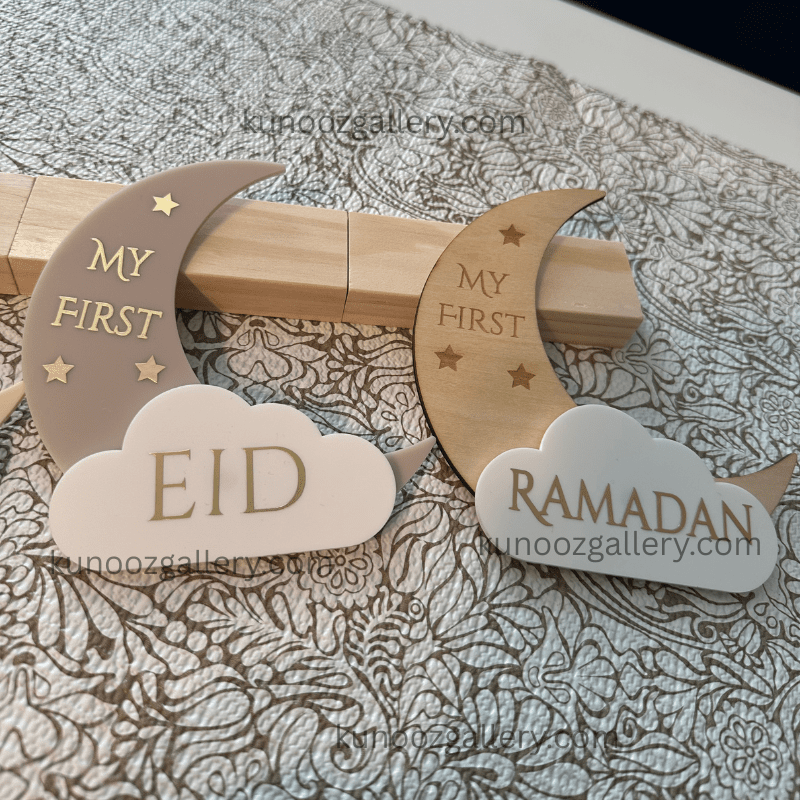 Crescent Shape My First Ramadan My First Eid Baby's Milestone Keepsake Magnetic Feature - Kunooz Gallery - 