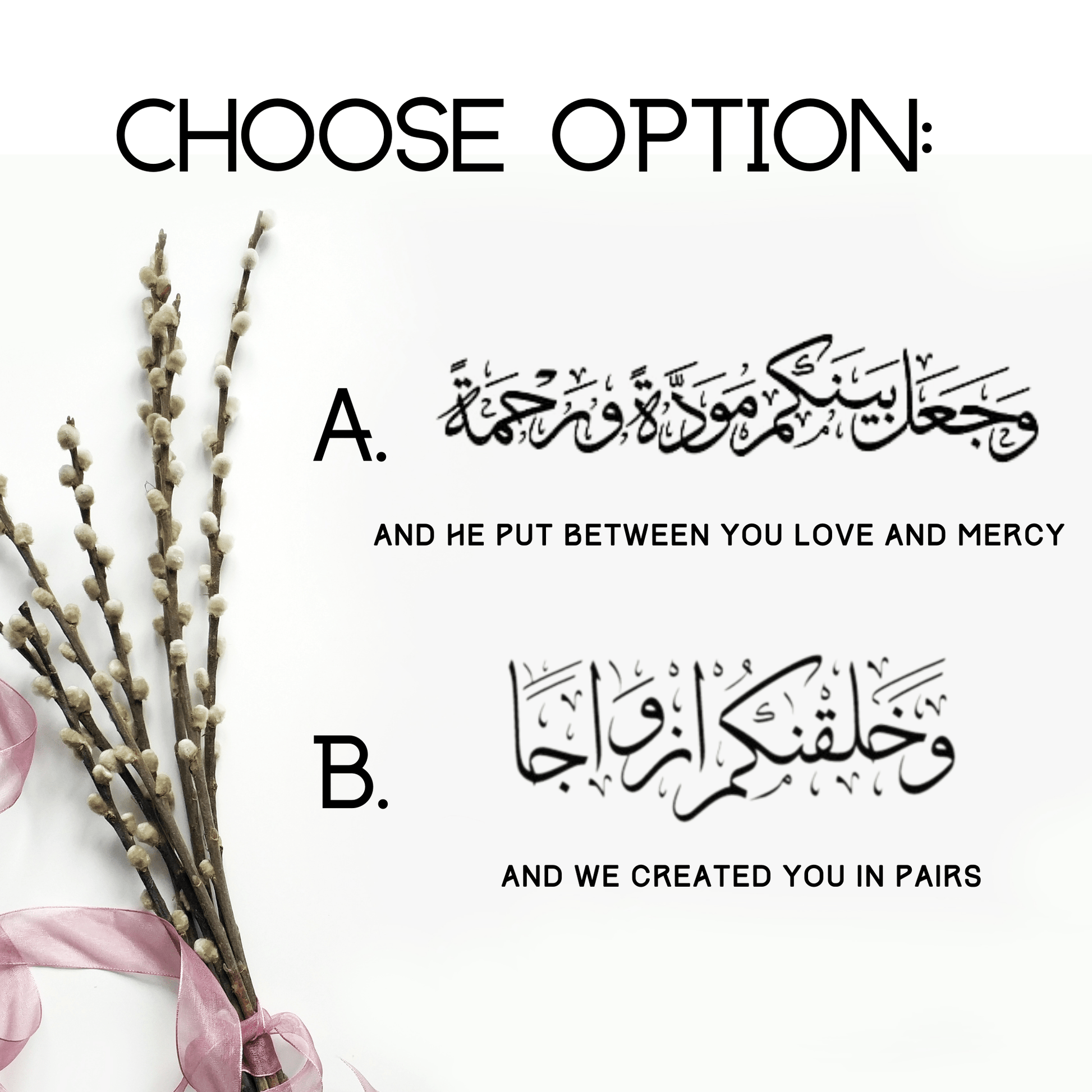 Custom Nikkah Ring Tray Decals For Islamic Wedding - Kunooz Gallery - 