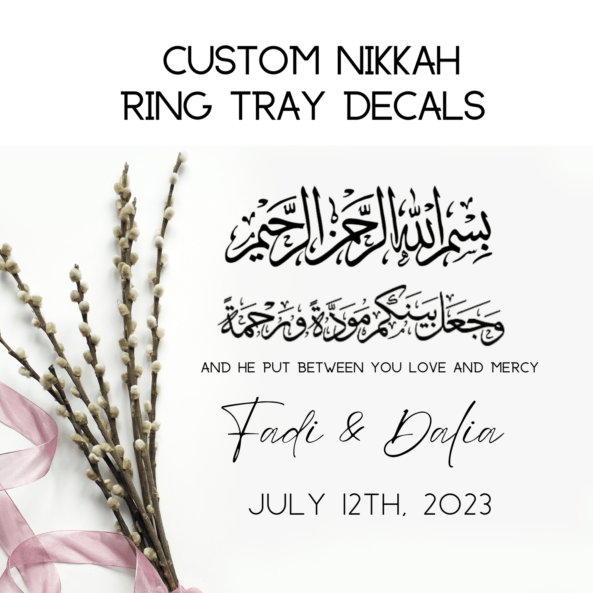 Custom Nikkah Ring Tray Decals For Islamic Wedding - Kunooz Gallery - 