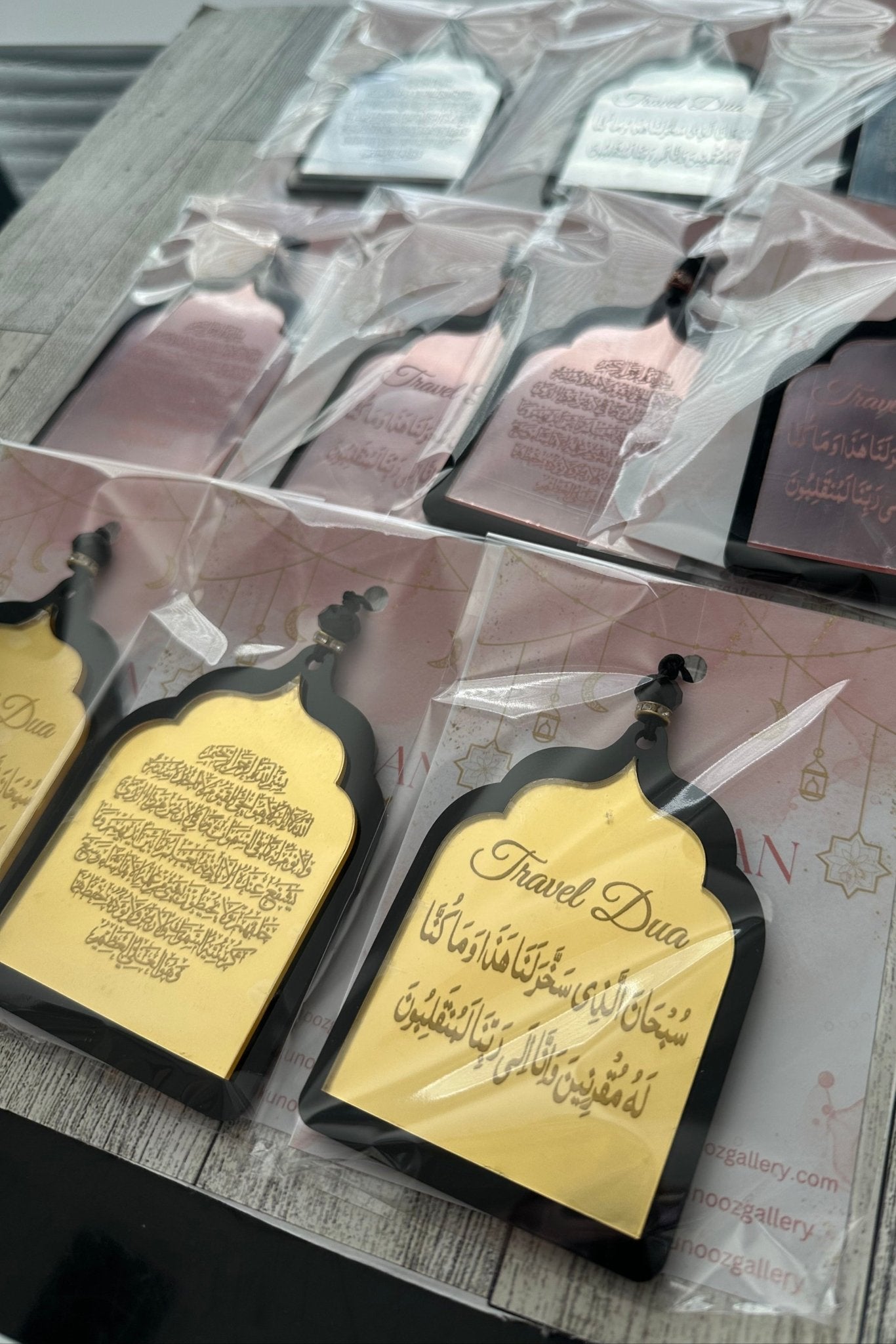 DOUBLE SIDED Acrylic Islamic Rear - View Mirror Car Hanger - Kunooz Gallery - 