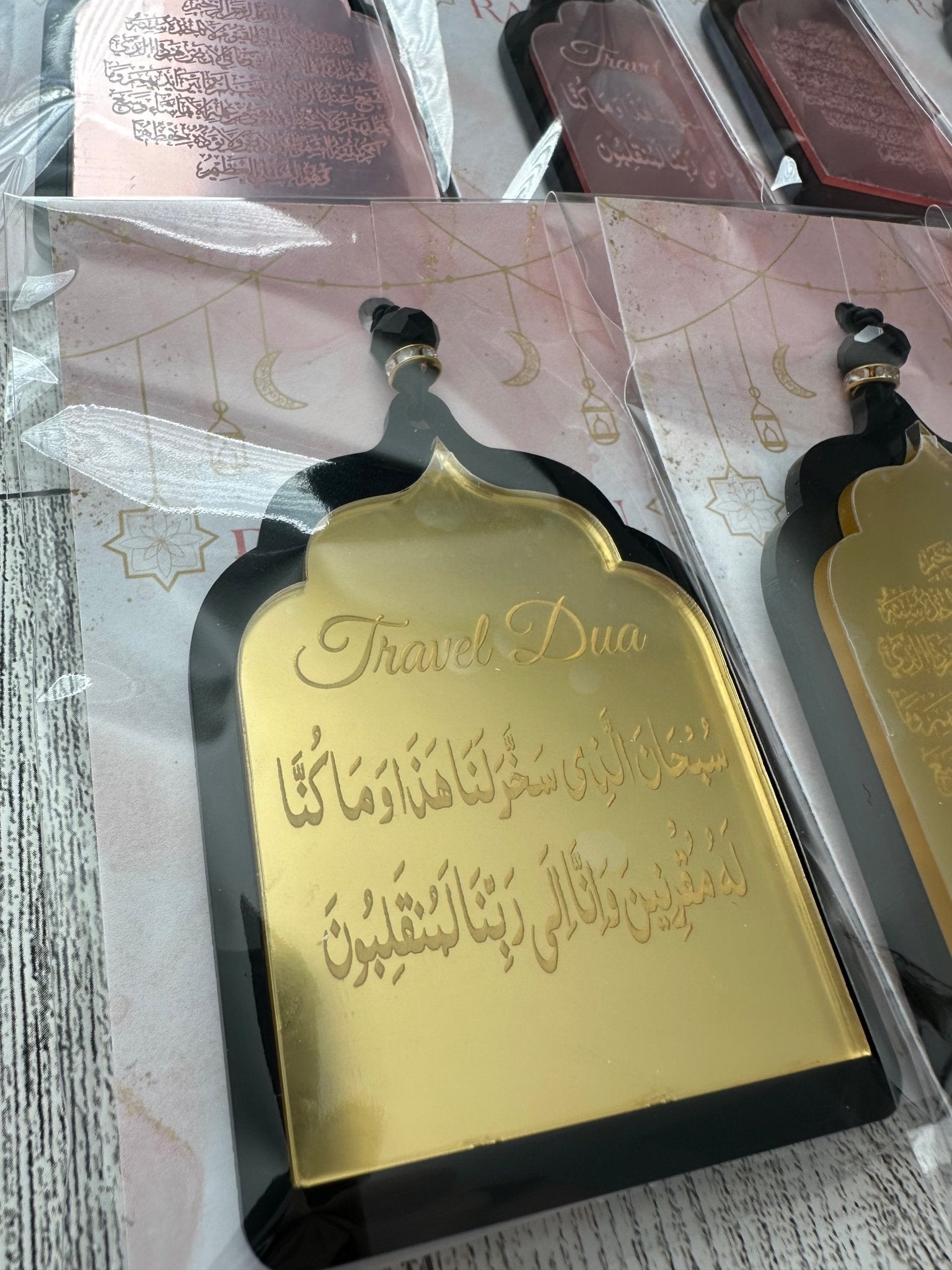 DOUBLE SIDED Acrylic Islamic Rear - View Mirror Car Hanger - Kunooz Gallery - 