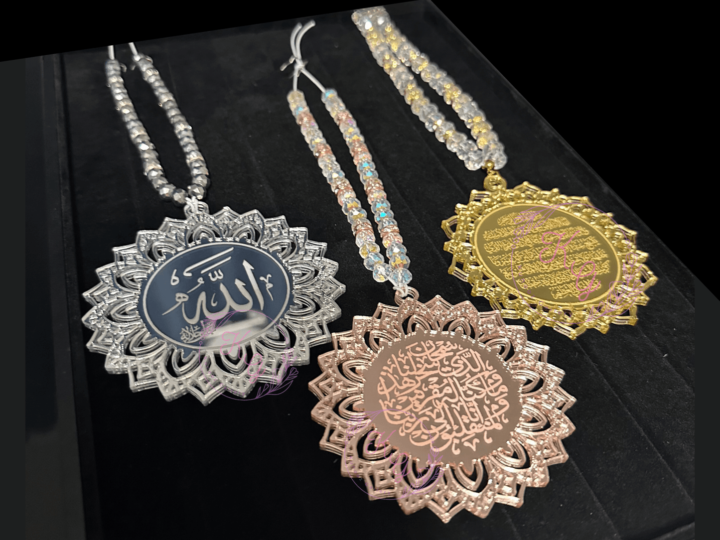 Islamic Rearview Mirror Car Hanger - Kunooz Gallery - 