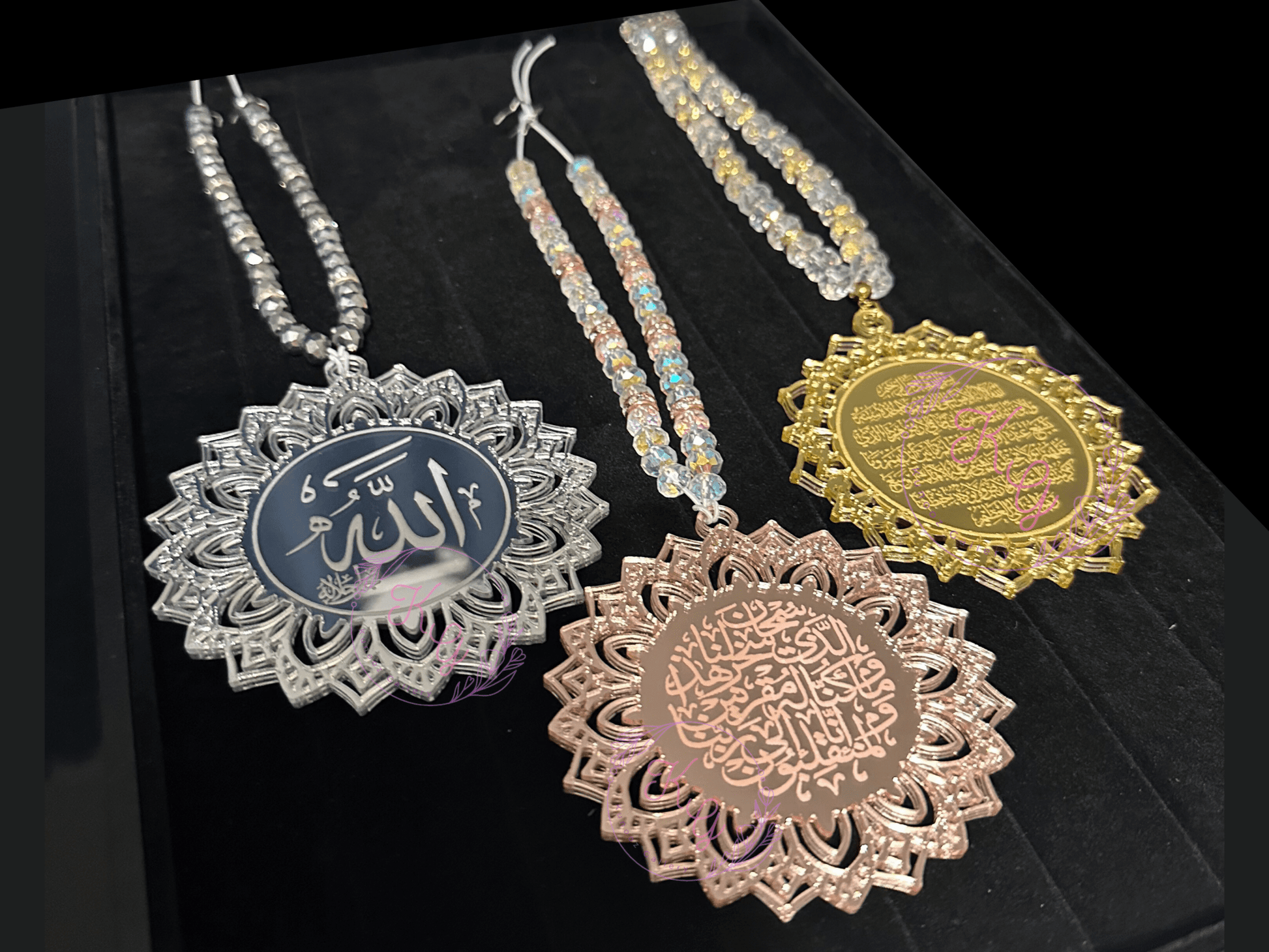 Islamic Rearview Mirror Car Hanger - Kunooz Gallery - 