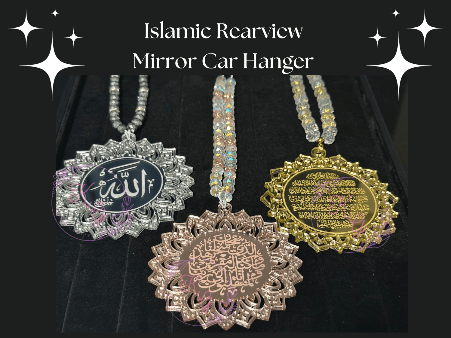 Islamic Rearview Mirror Car Hanger - Kunooz Gallery - 