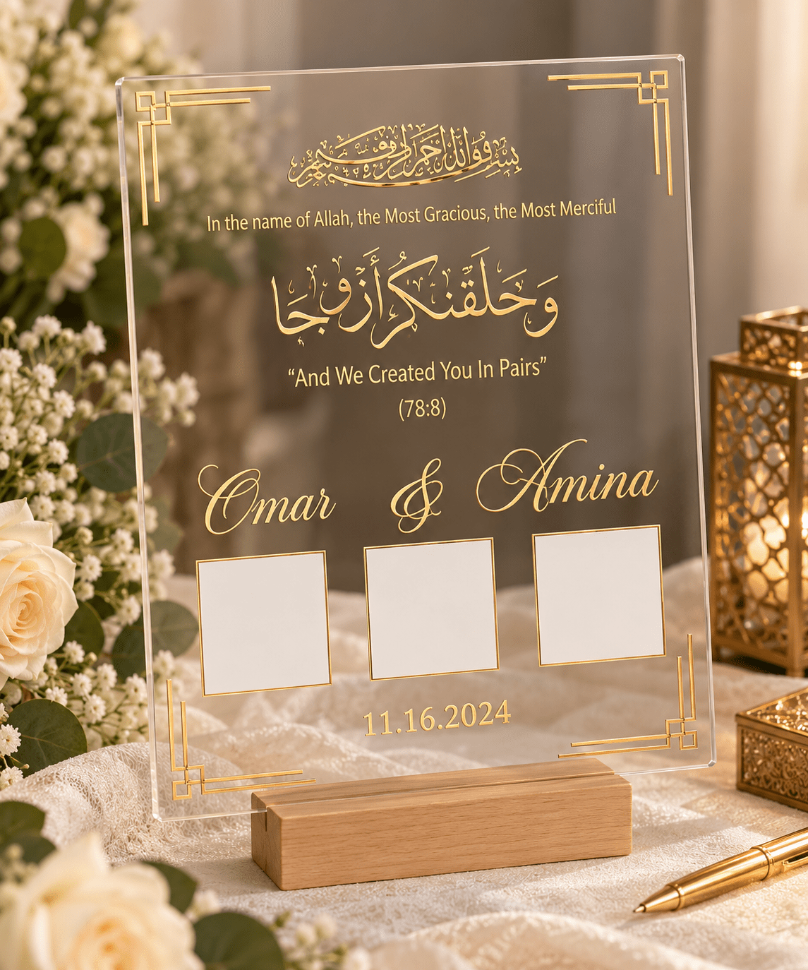 Laser Engraved Islamic Nikkah Acrylic Board Fingerprint Contract - Kunooz Gallery - Islamic Wedding
