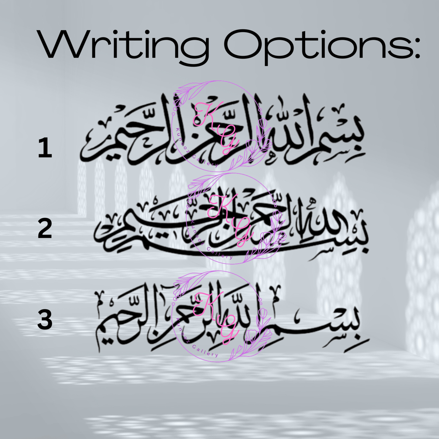 Laser Engraved Islamic Nikkah Acrylic Board Fingerprint Contract - Kunooz Gallery - 