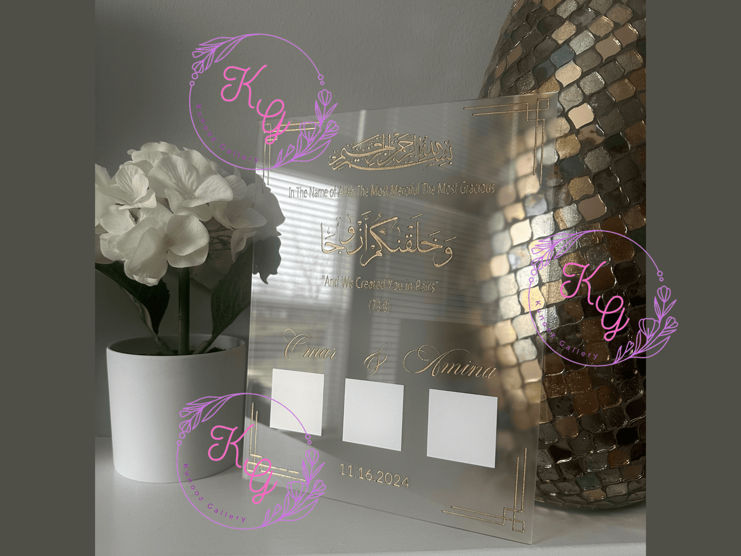 Laser Engraved Islamic Nikkah Acrylic Board Fingerprint Contract - Kunooz Gallery - 