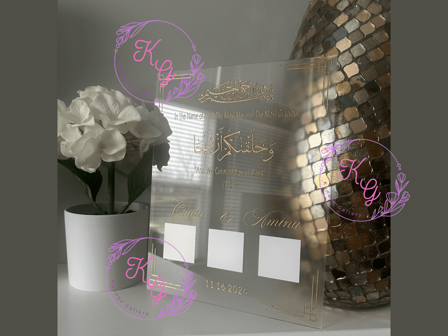 Laser Engraved Islamic Nikkah Acrylic Board Fingerprint Contract - Kunooz Gallery - 