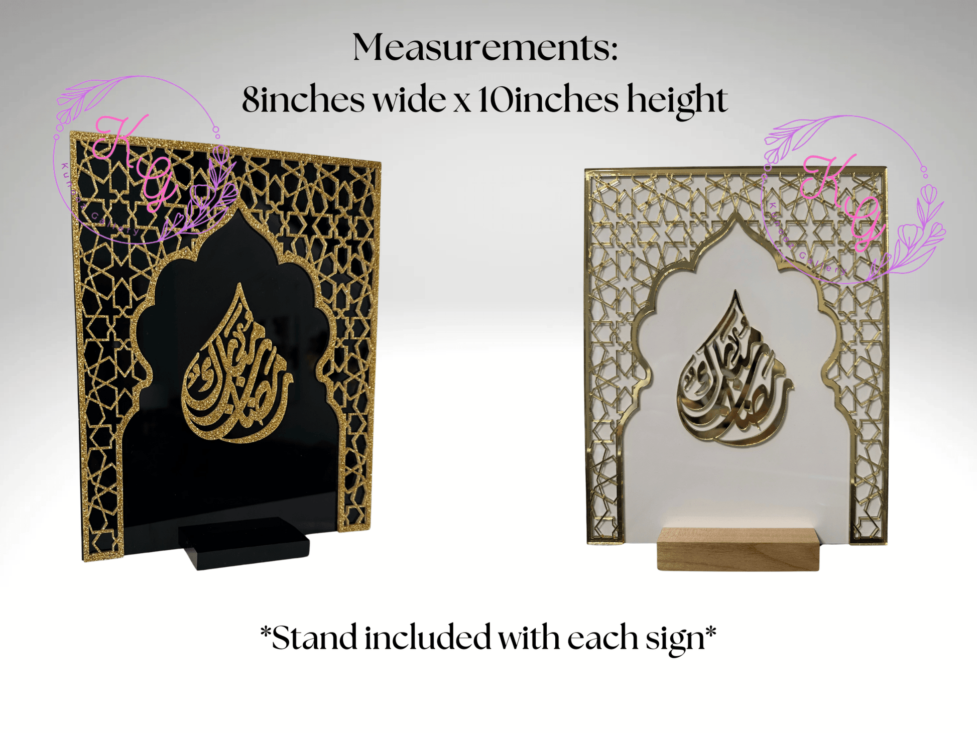 Mihrab Arch Acrylic Ramadan Mubarak Sign - Kunooz Gallery - 
