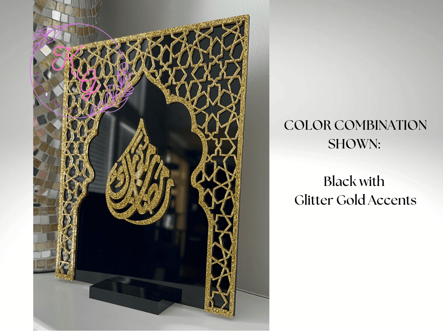 Mihrab Arch Acrylic Ramadan Mubarak Sign - Kunooz Gallery - 