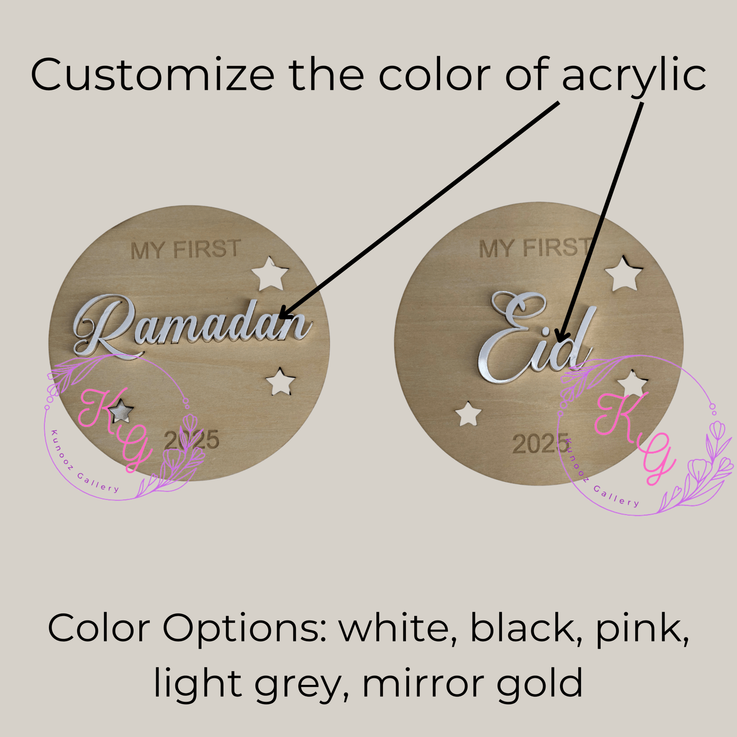 My First Ramadan My First Eid Baby Plaque - Kunooz Gallery - 