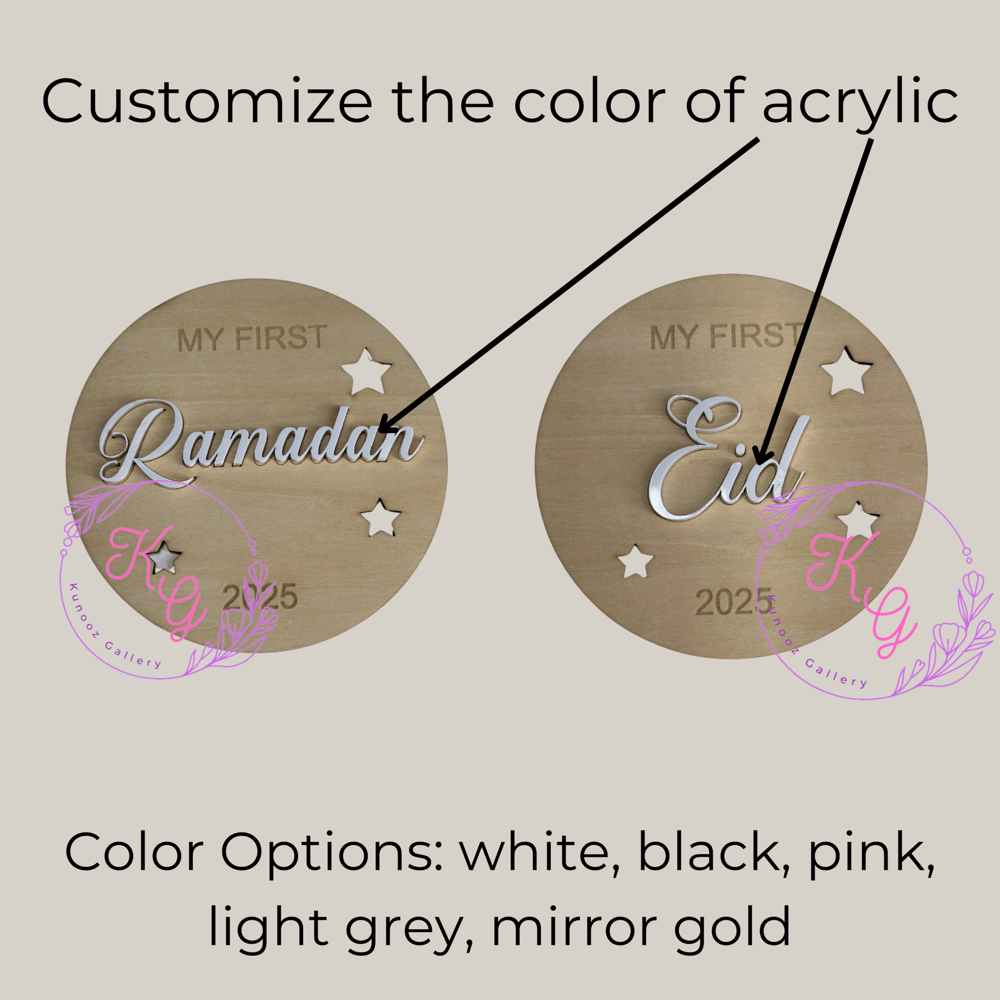 My First Ramadan My First Eid Baby Plaque - Kunooz Gallery - 