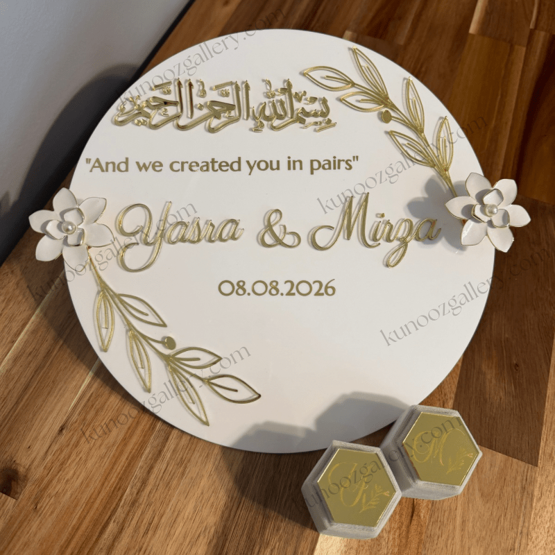 Personalized Acrylic Ring Tray for Nikkah, Katb Kitab, Engagement & Wedding Ceremony - Kunooz Gallery -