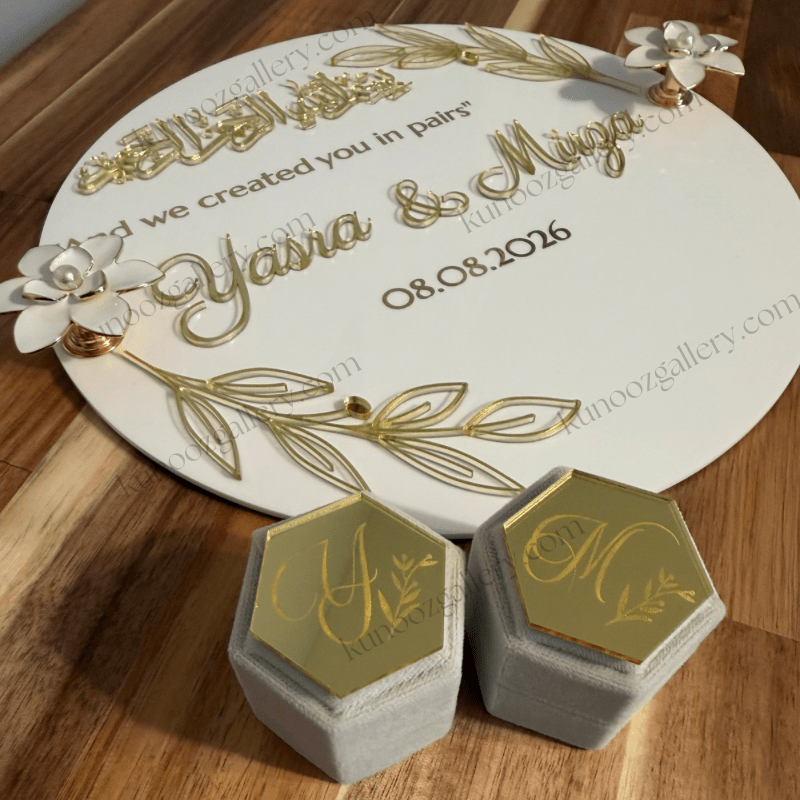 Personalized Acrylic Ring Tray for Nikkah, Katb Kitab, Engagement & Wedding Ceremony - Kunooz Gallery -