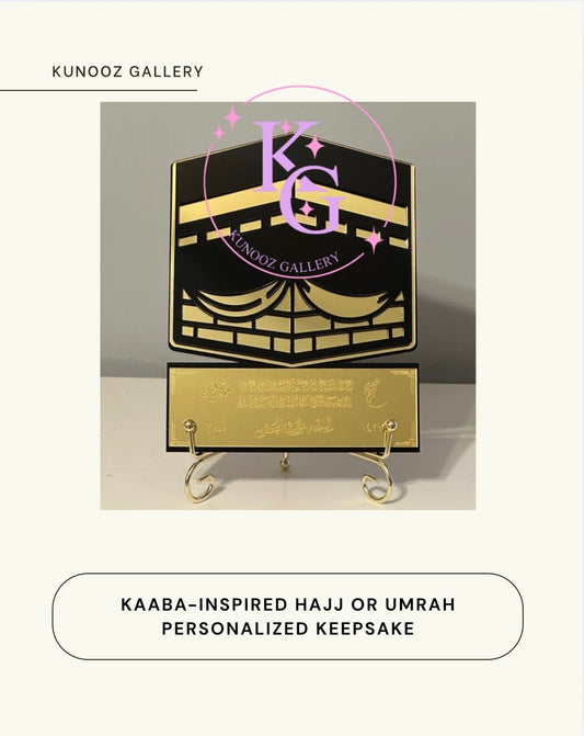 Personalized Hajj/Umrah Mubarak Acrylic Sign: Kaaba Gifts - Kunooz Gallery - 