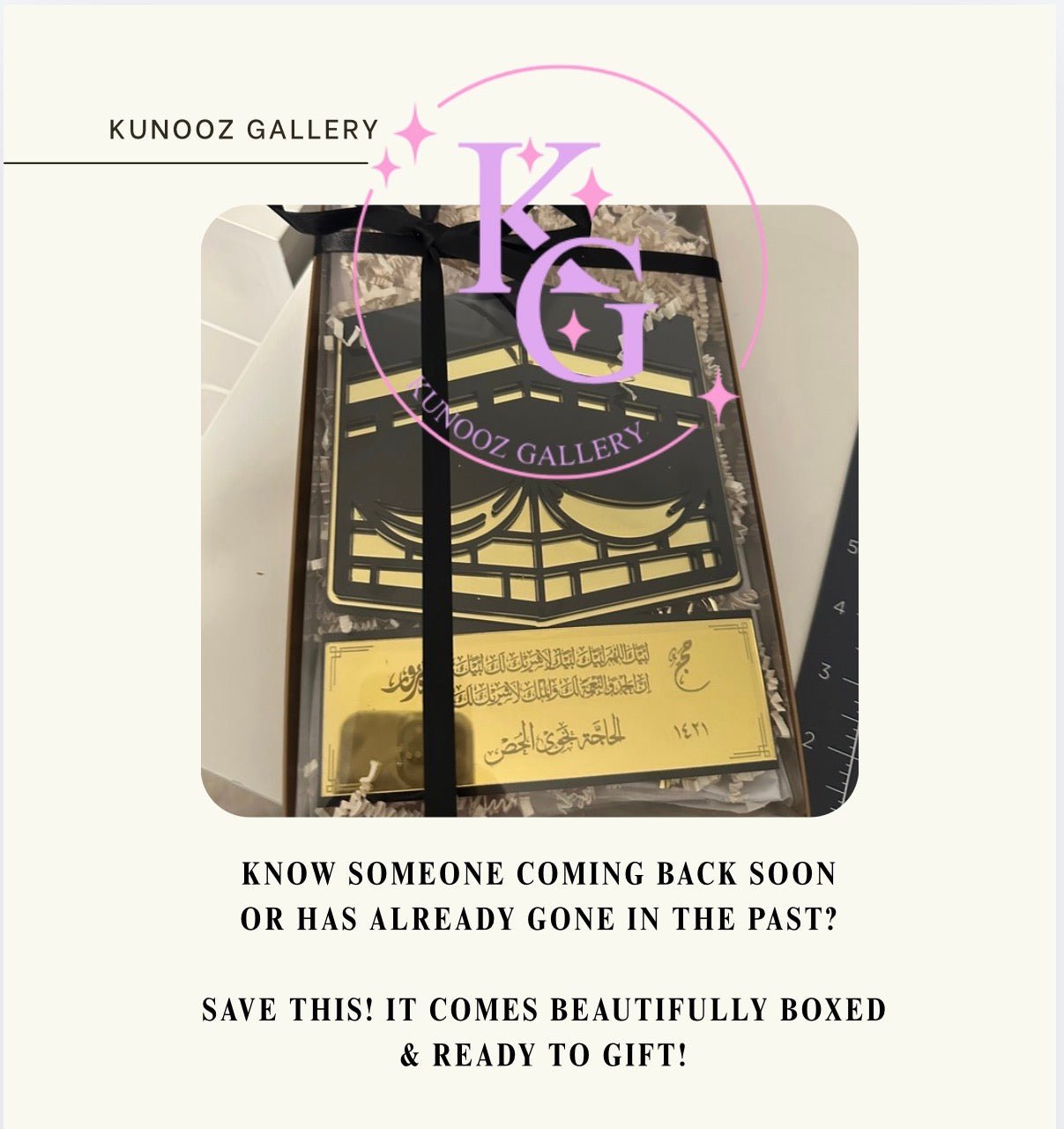 Personalized Hajj/Umrah Mubarak Acrylic Sign: Kaaba Gifts - Kunooz Gallery - 