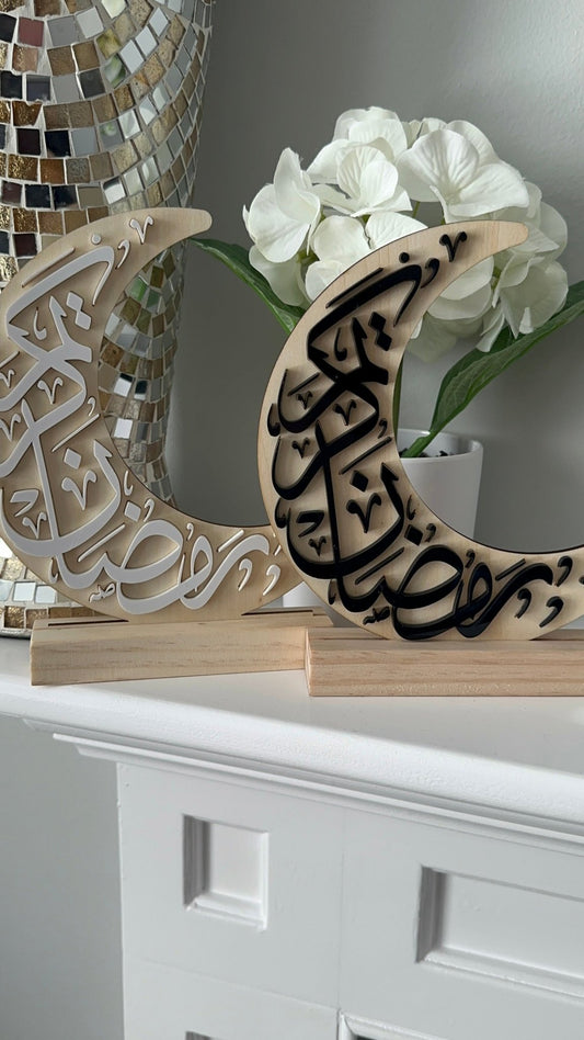 Ramadan Kareem Crescent Shape Wood & Acrylic Sign With Stand - Kunooz Gallery - 