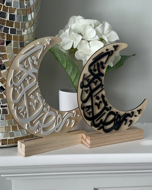 Ramadan Kareem Crescent Shape Wood & Acrylic Sign With Stand - Kunooz Gallery - 