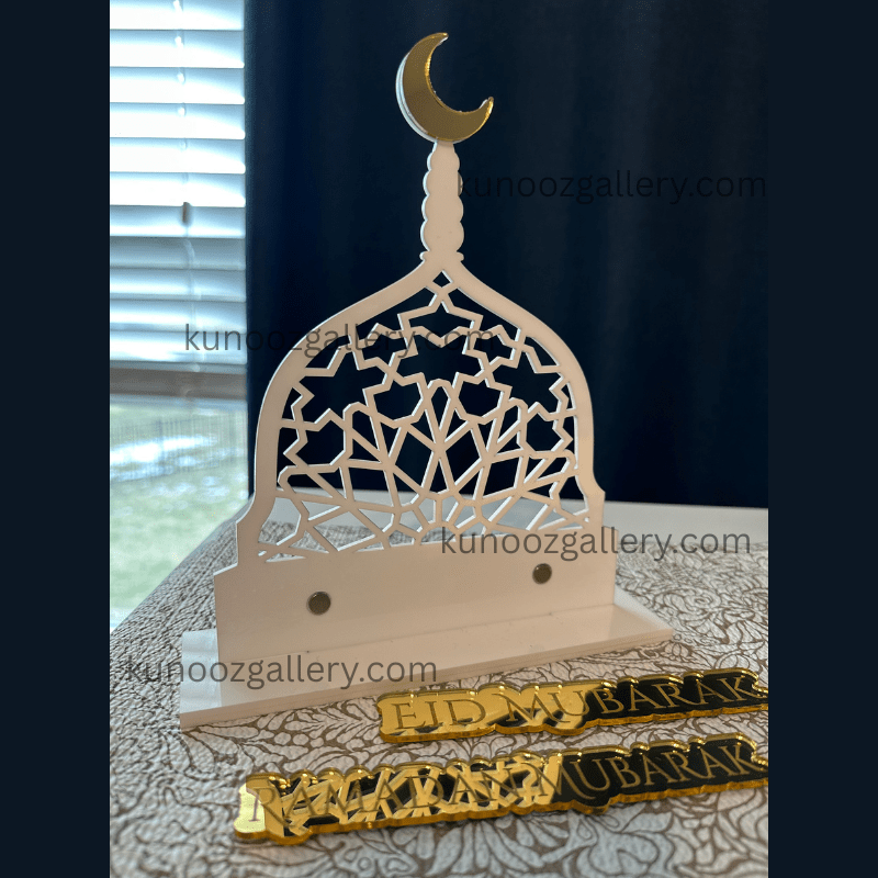 Ramadan Mubarak and Eid Mubarak Magnetic Masjid Shape Sign - Kunooz Gallery - 