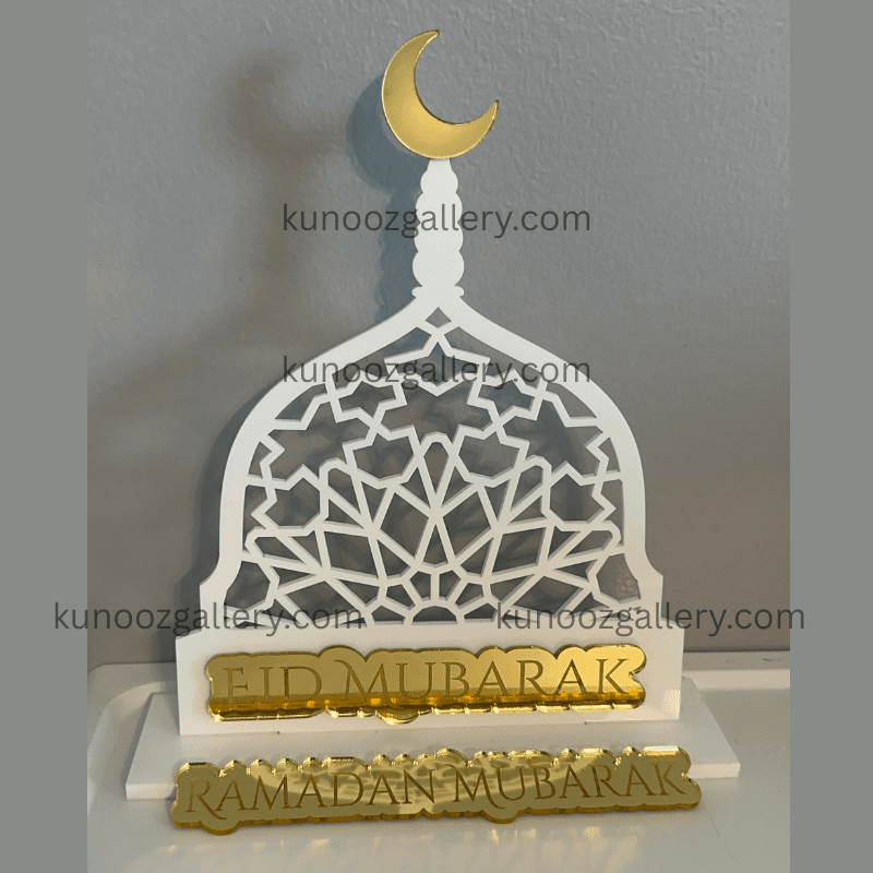 Ramadan Mubarak and Eid Mubarak Magnetic Masjid Shape Sign - Kunooz Gallery - 