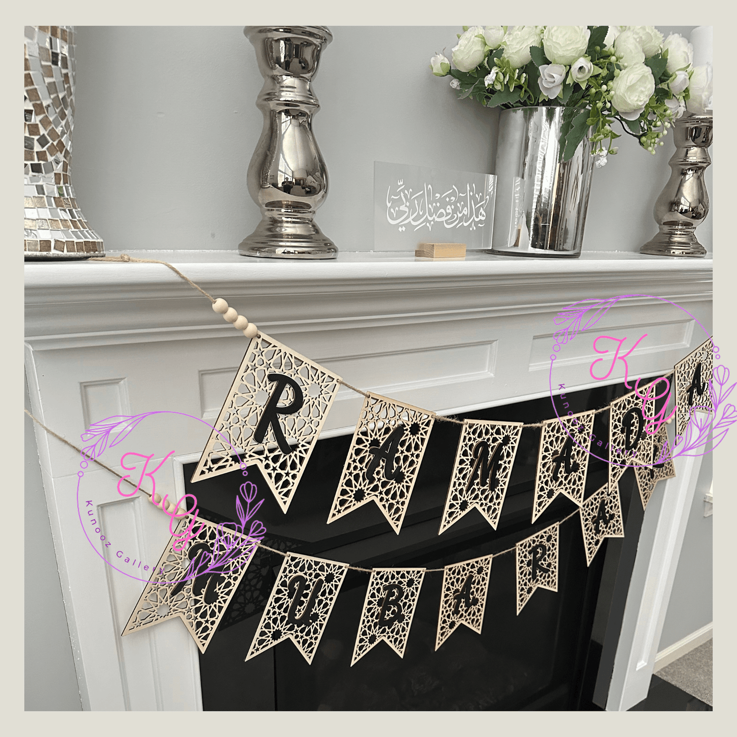 Ramadan Mubarak Banner Wooden Garland - Kunooz Gallery - 