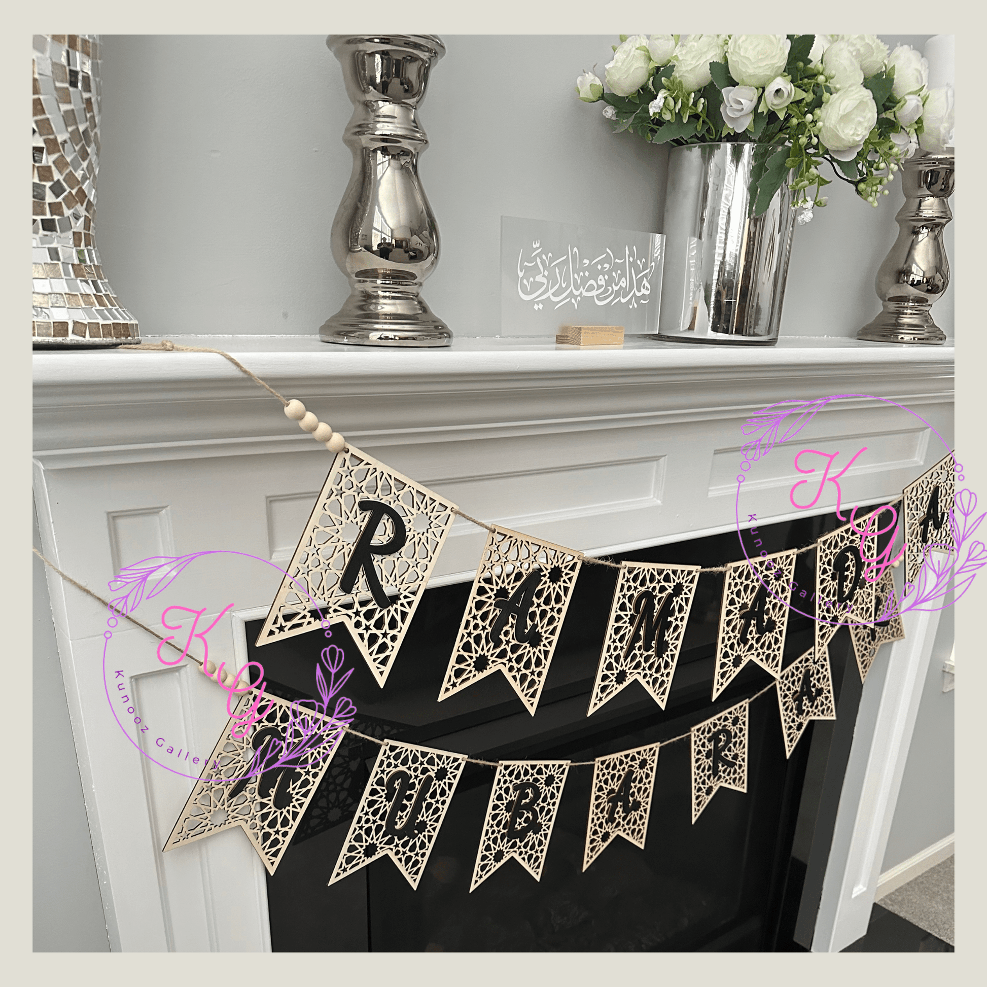 Ramadan Mubarak Banner Wooden Garland - Kunooz Gallery - 